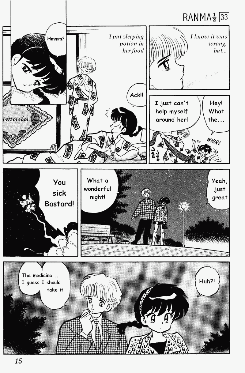 Ranma 1/2 Chapter 345 15